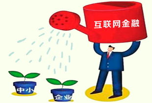 荊門中小擔(dān)保公司牽手楚天財(cái)富網(wǎng) 緩解中小企業(yè)融資難