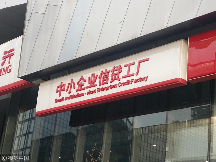 央行再降準,需多管齊下嚴控資金流向房地產(chǎn)