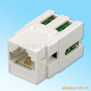 樂(lè)清市利百佳網(wǎng)絡(luò)通訊器材廠 專業(yè)電子產(chǎn)品制造與創(chuàng)新