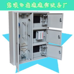 GFS DTSL48 三網合一光纖配線箱 華北電信移動聯通共建共享的關鍵通信設備